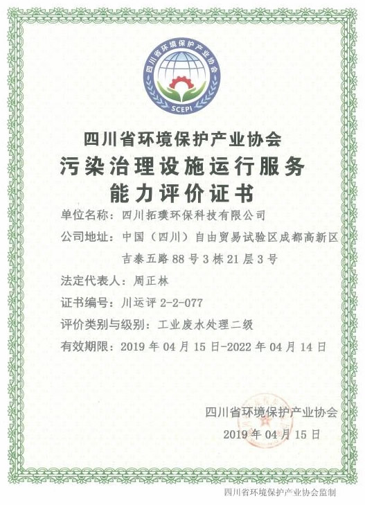 BY15-B10(全能型半臥式包子機(jī))