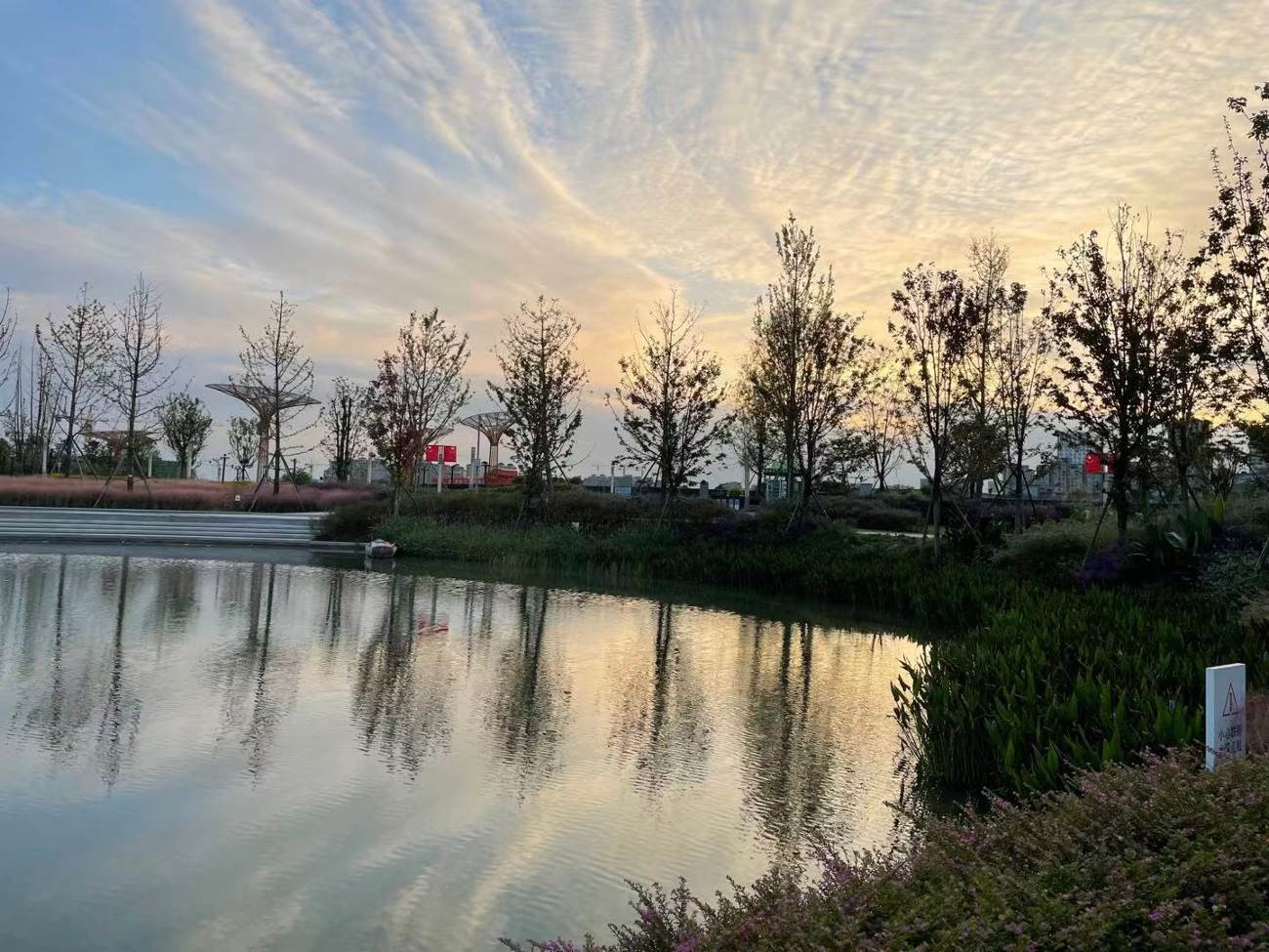 生產(chǎn)設(shè)備