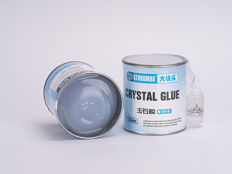 質(zhì)檢報(bào)告