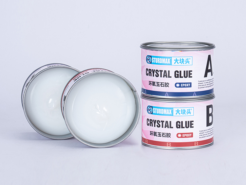 質(zhì)檢報(bào)告